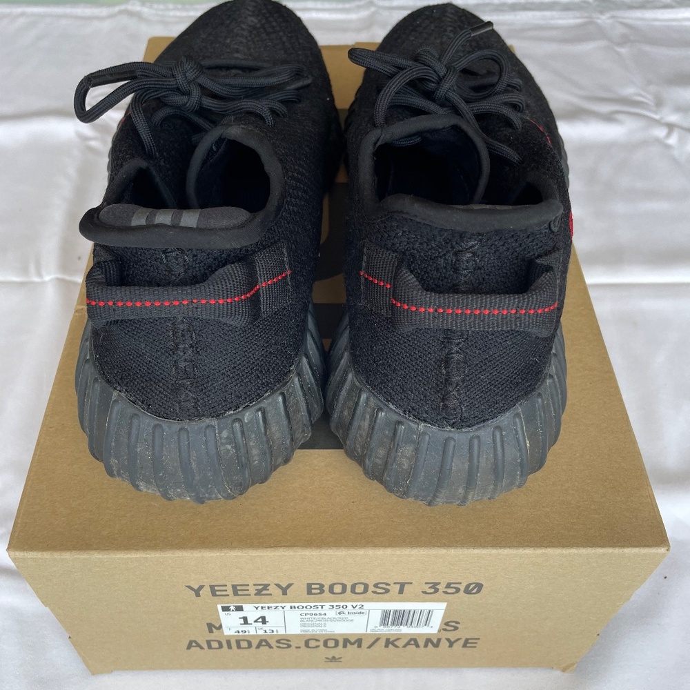 Adidas Yeezy - Picture 2 of 13